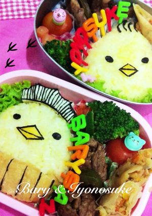 バリィさん ゆるキャラ キャラ弁-レシピのメイン写真