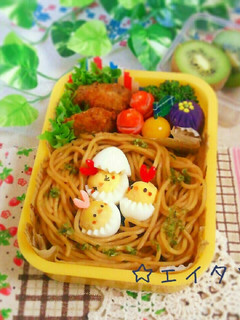 簡単時短☆ひよこ弁当-レシピのメイン写真