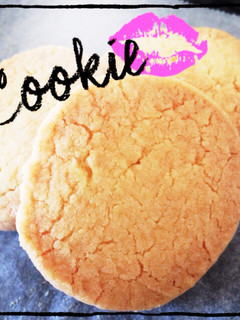 ꉂ ザクザクCookie!-レシピのメイン写真