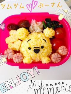 ツムツム プーさん キャラ弁 ♡-レシピのメイン写真