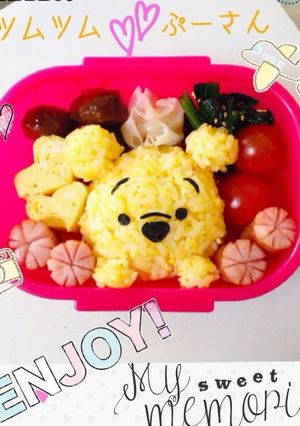ツムツム プーさん キャラ弁 ♡-レシピのメイン写真