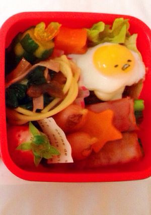 キャラ弁☻ぐでたま☻-レシピのメイン写真