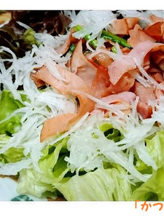 レタス+サニーレタス+こかぶのサラダ-レシピのメイン写真