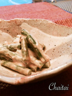 インゲンの胡麻ヨーグルト和え-レシピのメイン写真
