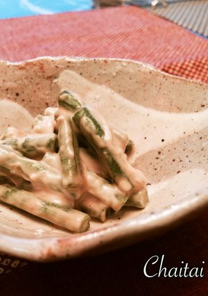 インゲンの胡麻ヨーグルト和え-レシピのメイン写真