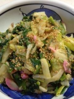 春の訪れ(^^)ネギのぬた♪-レシピのメイン写真