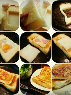 【図工料理】♡1枚でクロックムッシュ♡-レシピのメイン写真