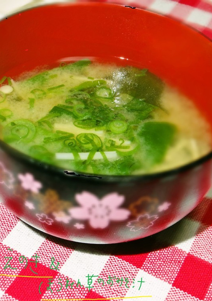えのき＆ほうれん草のお味噌汁♪-レシピのメイン写真