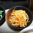 洗い物ゼロ☆簡単もやしのナムル