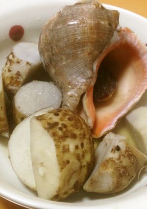 ニシ貝と里芋の塩煮-レシピのメイン写真
