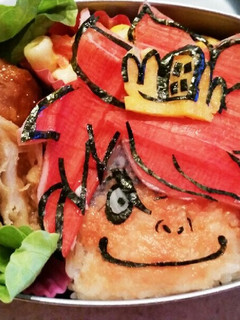妖怪ウォッチ 日ノ神 キャラ弁-レシピのメイン写真