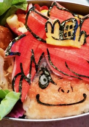 妖怪ウォッチ 日ノ神 キャラ弁-レシピのメイン写真