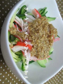きゅうりとかにかまのゴマ酢和え-レシピのメイン写真