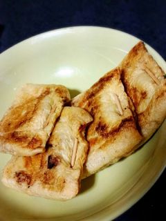 納豆in巾着-レシピのメイン写真