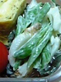 いんげんとちくわのワサビマヨ和え-レシピのメイン写真