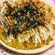 山芋なしでとろとろネギ焼き お好み焼き