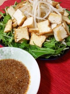 水菜と厚揚げのサラダ*ゆず醤油ダレで-レシピのメイン写真