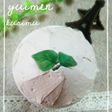 ◟市販のシロップで簡単☆チョコクリーム◟
