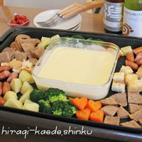 失敗しない！おうちで簡単チーズフォンデュの基本レシピとおすすめ具材