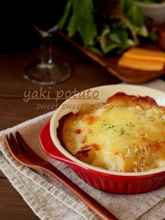 簡単リメイク♪あつあつ焼きポテトサラダ-レシピのメイン写真