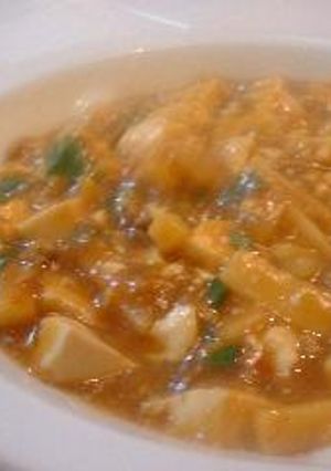 大根入りの麻婆豆腐-レシピのメイン写真