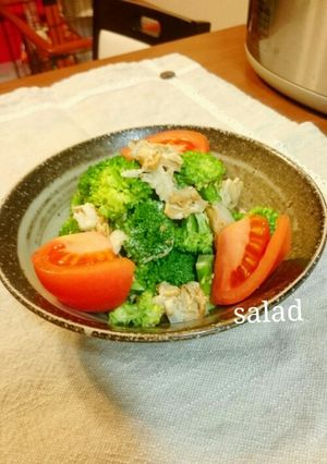 ブロッコリーとベビーホタテのサラダ-レシピのメイン写真