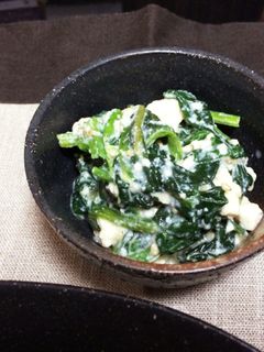 簡単!5分で出来る、ほうれん草の白和え-レシピのメイン写真