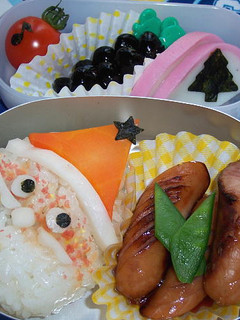 幼稚園のお弁当(12月1週目)-レシピのメイン写真