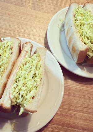 沼サン-レシピのメイン写真