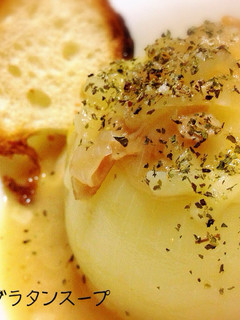 たまねぎ丸ごと*オニオングラタンスープ*-レシピのメイン写真