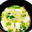 朝食に☆梅玉子にゅうめん