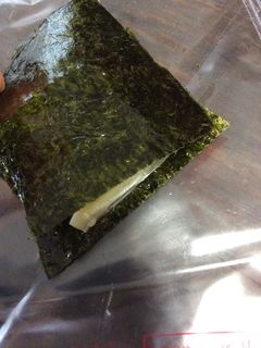おつまみチーズノリ-レシピのメイン写真