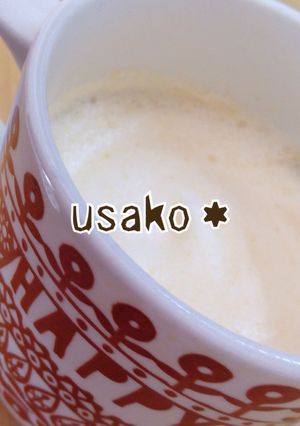 簡単★かぼちゃスムージー-レシピのメイン写真
