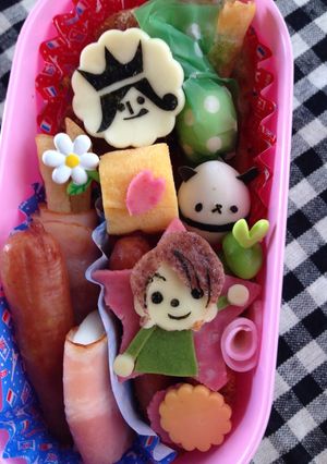 嵐♡相葉さん♡キャラ弁♡-レシピのメイン写真