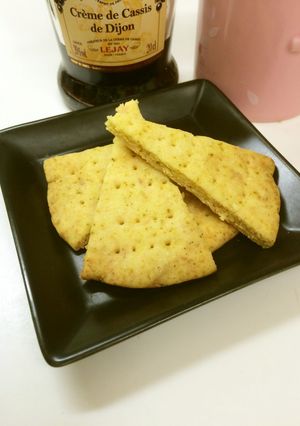 チーザならぬカレーザ！-レシピのメイン写真