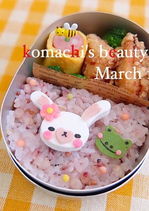 幼稚園 キャラ弁♡モフィ 風 お弁当-レシピのメイン写真