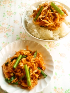 ☺ご飯のお供に♪切り干し大根キムチ納豆☺-レシピのメイン写真