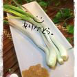 沖縄産島らっきょうのおつまみ