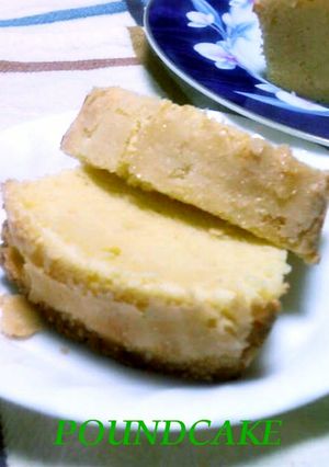 パウンドケーキ＜シャラント風＞-レシピのメイン写真
