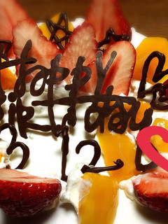 オリジナル★簡単チョコペンの作り方-レシピのメイン写真