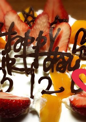オリジナル★簡単チョコペンの作り方-レシピのメイン写真
