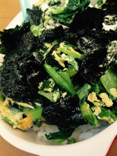 ♡ 小松菜たまご丼 ♡-レシピのメイン写真