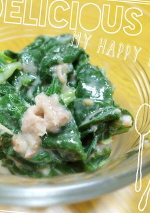 子どもが食べる！ほうれん草レシピ☆-レシピのメイン写真