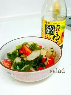 菊芋とワカメのぽん酢サラダ-レシピのメイン写真