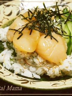 簡単!紫蘇冥加香る帆立寿司-レシピのメイン写真