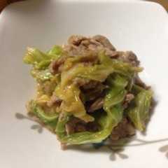 รูปของ 回鍋肉