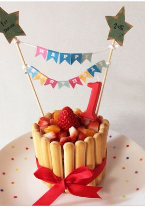 1歳誕生日ケーキ♡-レシピのメイン写真
