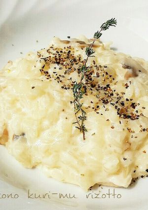 本格イタリアン【濃厚チーズリゾット】-レシピのメイン写真