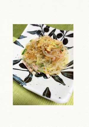箸が進む！春雨サラダ-レシピのメイン写真