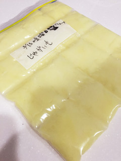 離乳食 じゃがいも(6ヶ月〜)-レシピのメイン写真